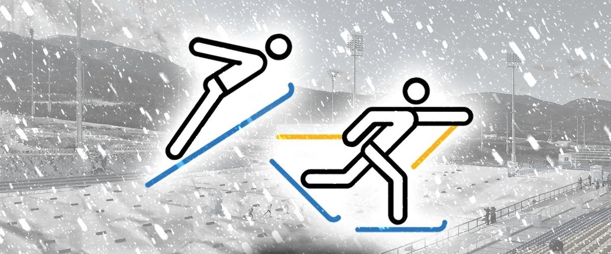 Лыжное двоеборье на Олимпиаде-2022: состав российской команды, расписание стартов  и другие подробности