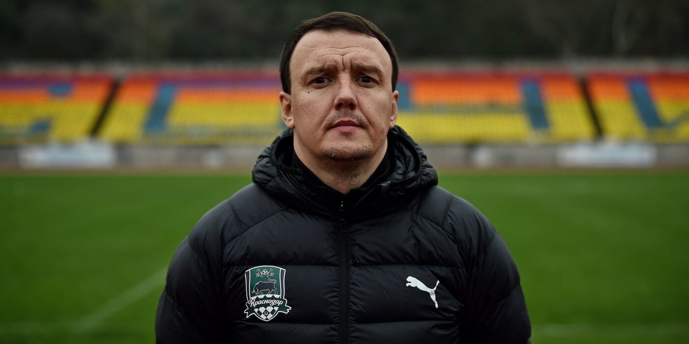 Aleksandr Storozhuk trener krasnodara
