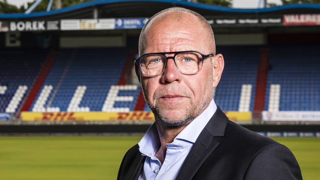 Голландский «Виллем II» уволил главного тренера и технического директора после затяжной серии неудач
