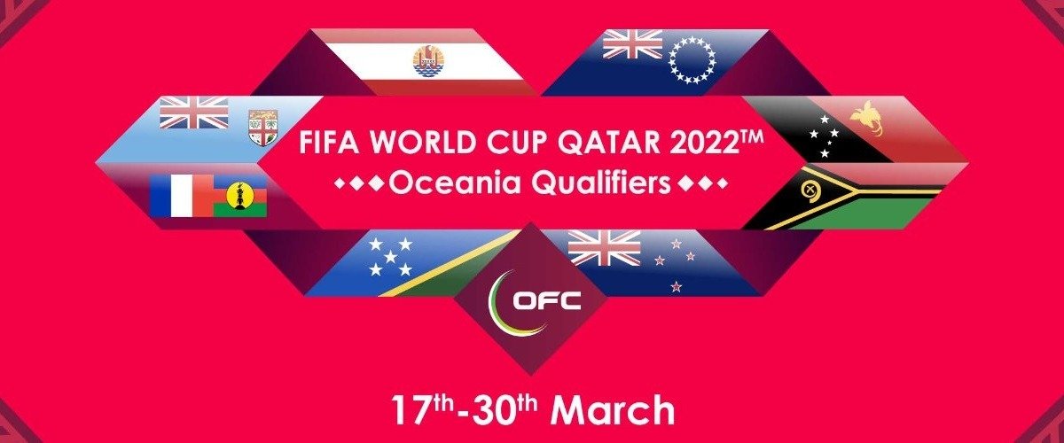 Новая Зеландия выиграла отборочный турнир к ЧМ-2022 в зоне Океании, но на Мундиаль путёвку пока не получила
