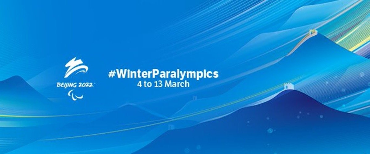 В Пекине завершилась Паралимпиада-2022: итоговый медальный зачёт