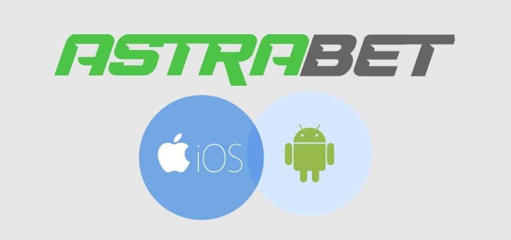 Мобильное приложение БК Астрабет: Android и iOS