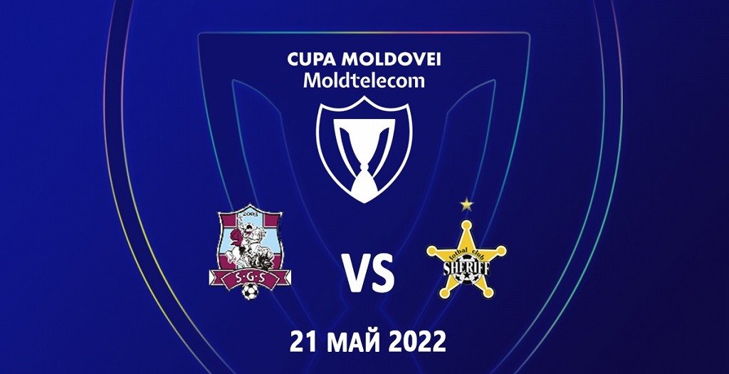 moldova cup 2022