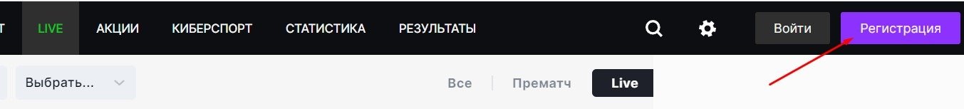 registratsiya paribet ru