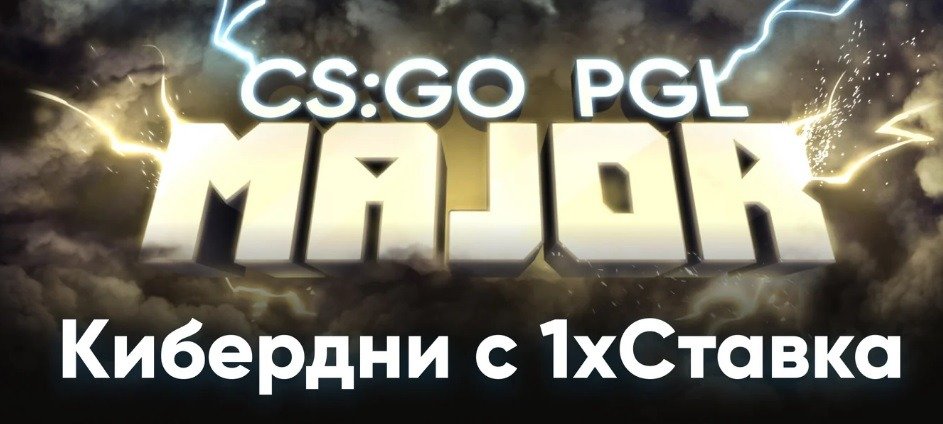 Фрибеты за регистрацию ставки на спорт казино вулкан с депозитом от 10 рублей