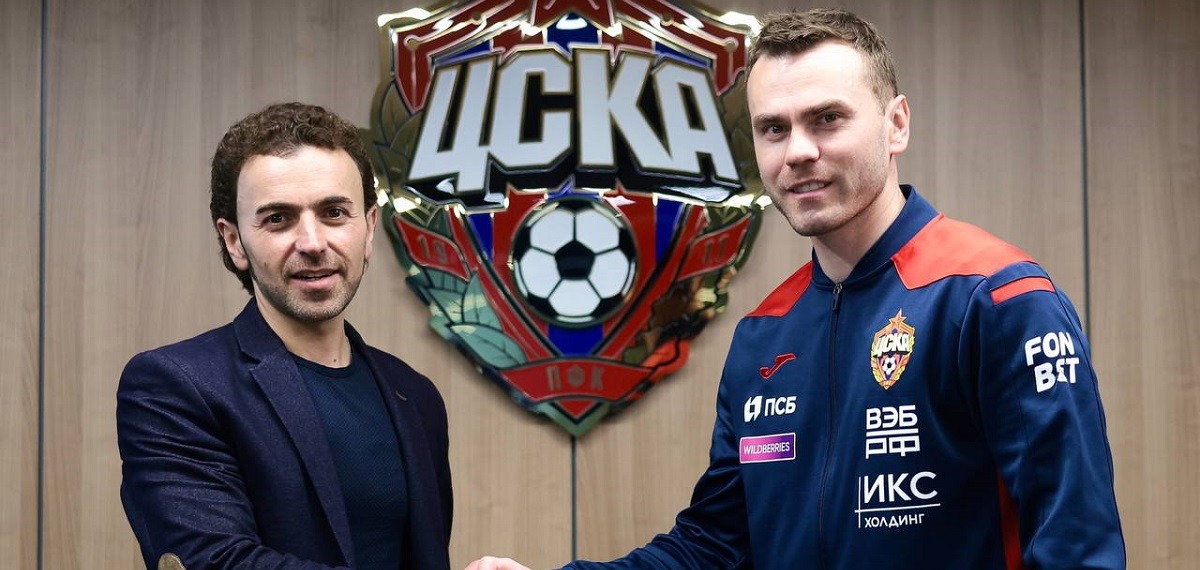 akinfeev new contract