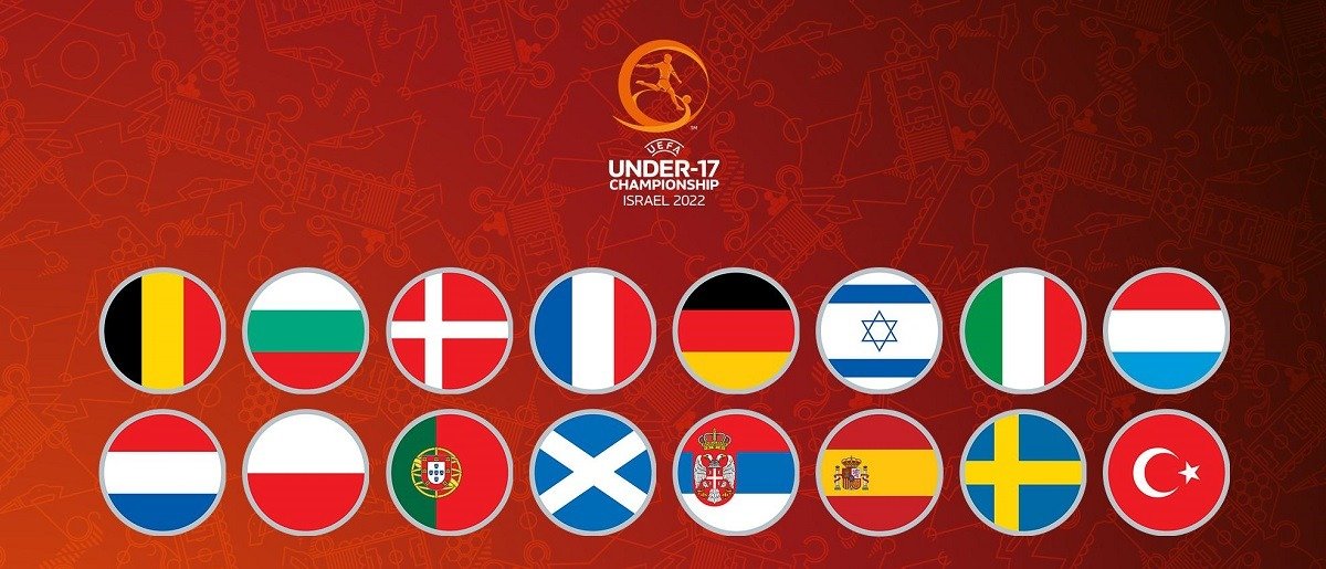 16 мая в Израиле стартует футбольный Евро-2022 среди команд U17: расписание турнира и другие подробности