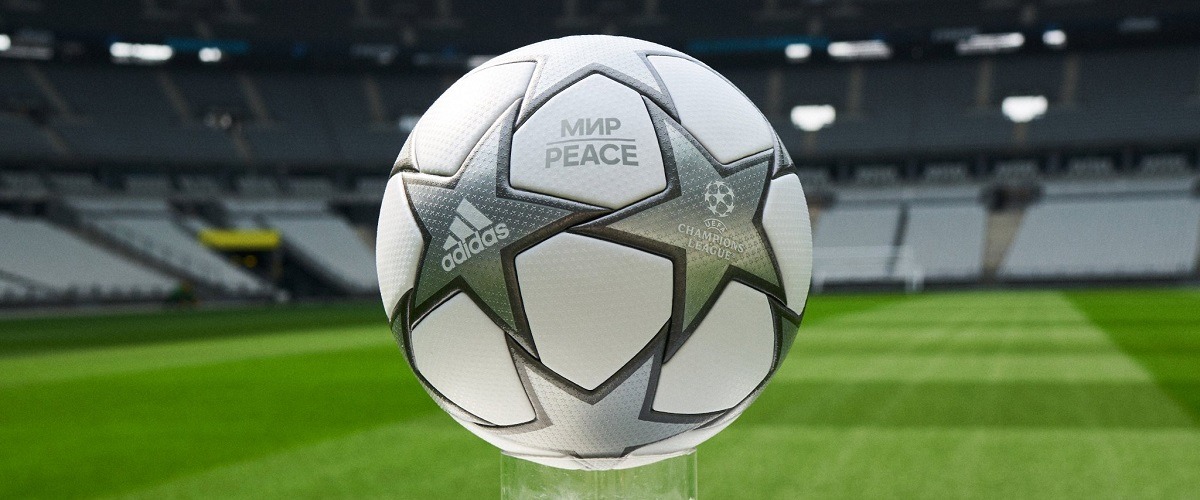 УЕФА и Adidas показали мяч, которым «Ливерпуль» и «Реал» сыграют в финале Лиги Чемпионов