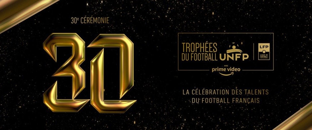 Профсоюз футболистов Франции раздал награды по итогам сезона-2021/22: лучшие игроки, тренер и символическая сборная