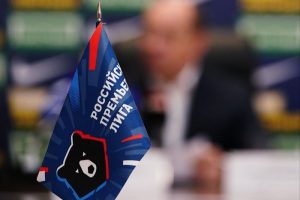 Partner RPL prokommentiroval pereimenovanie FK Nizhnij Novgorod