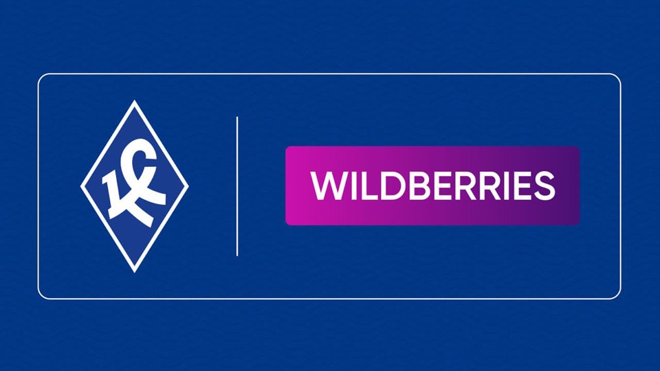 Интернет-магазин Wildberries стал техническим спонсором «Крыльев Советов»