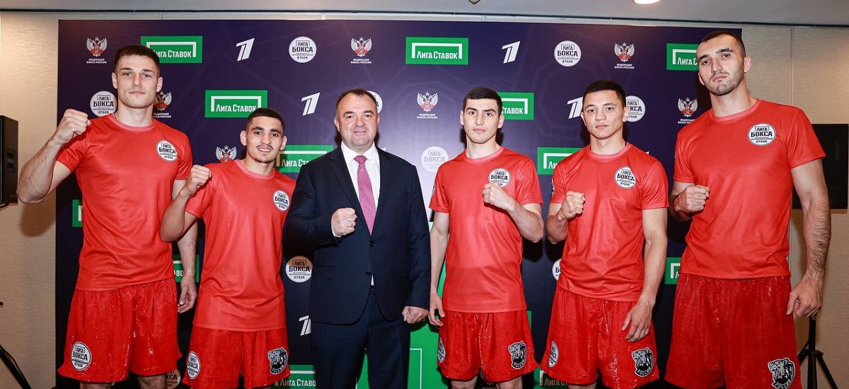 Представлен кард третьего турнира в рамках «Интерконтинентального кубка» по боксу: шоу пройдёт в Москве 18 июня