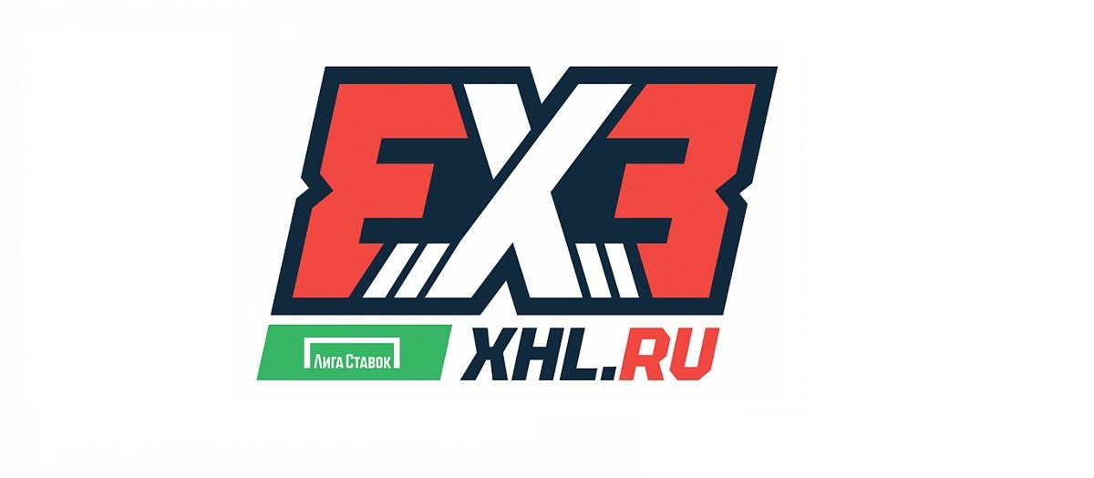 ФХР объявила о создании всероссийской лиги по хоккею 3 на 3 - Xtreme Hockey League