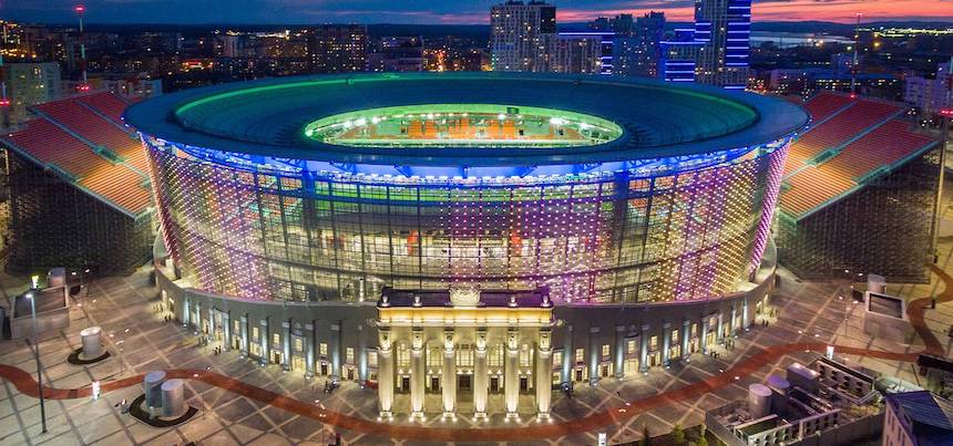 BK BetBoom hochet integrirovat svoj brend v nazvanie stadiona FK Ural