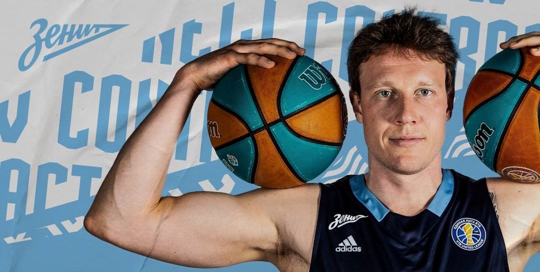 Дмитрий Кулагин подписал новый контракт с баскетбольным «Зенитом»