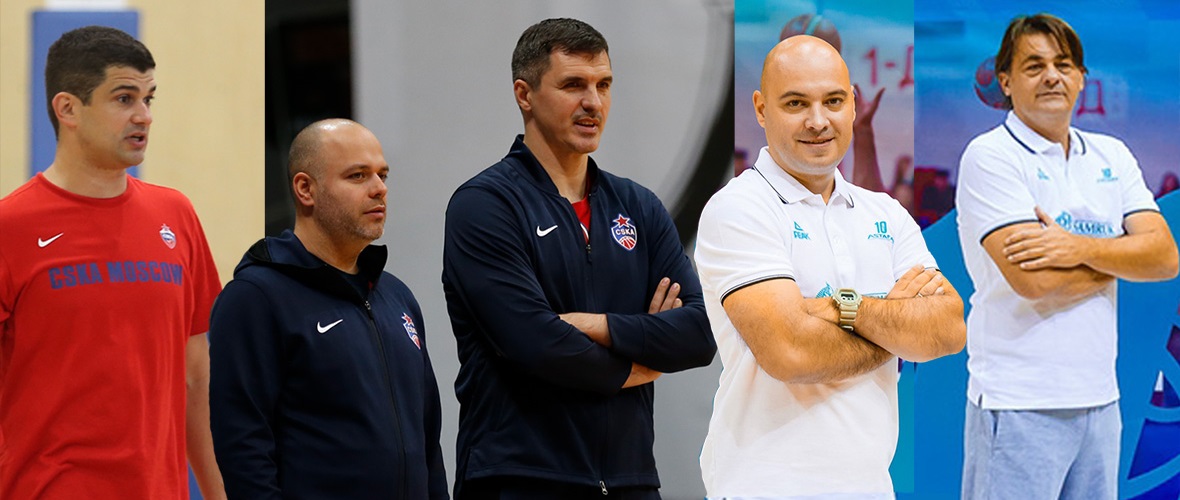 Баскетбольный ЦСКА назвал состав нового тренерского штаба