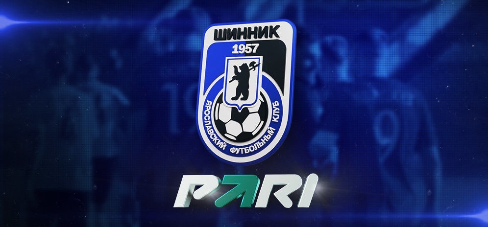Букмекерская контора PARI стала титульным партнёром ярославского «Шинника»