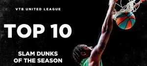 top dunks of season
