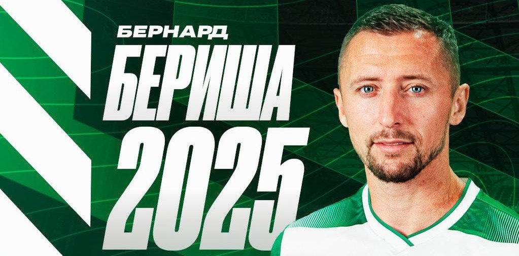 Косовский полузащитник Бернард Бериша продлил контракт с «Ахматом»