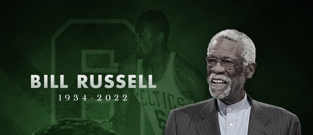 Ушёл из жизни самый титулованный игрок в истории НБА, легендарный центровой и тренер «Бостона» Билл Расселл