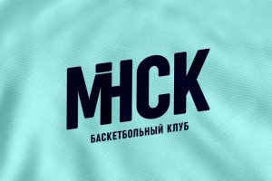 bk minsk new logo