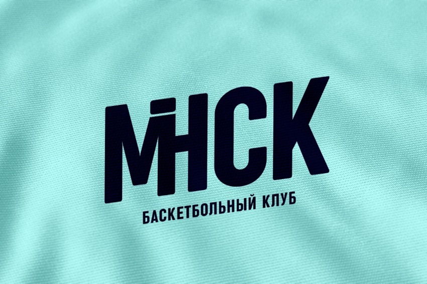 Клуб Единой лиги ВТБ «Цмоки-Минск» сменил название, логотип и визуальный стиль