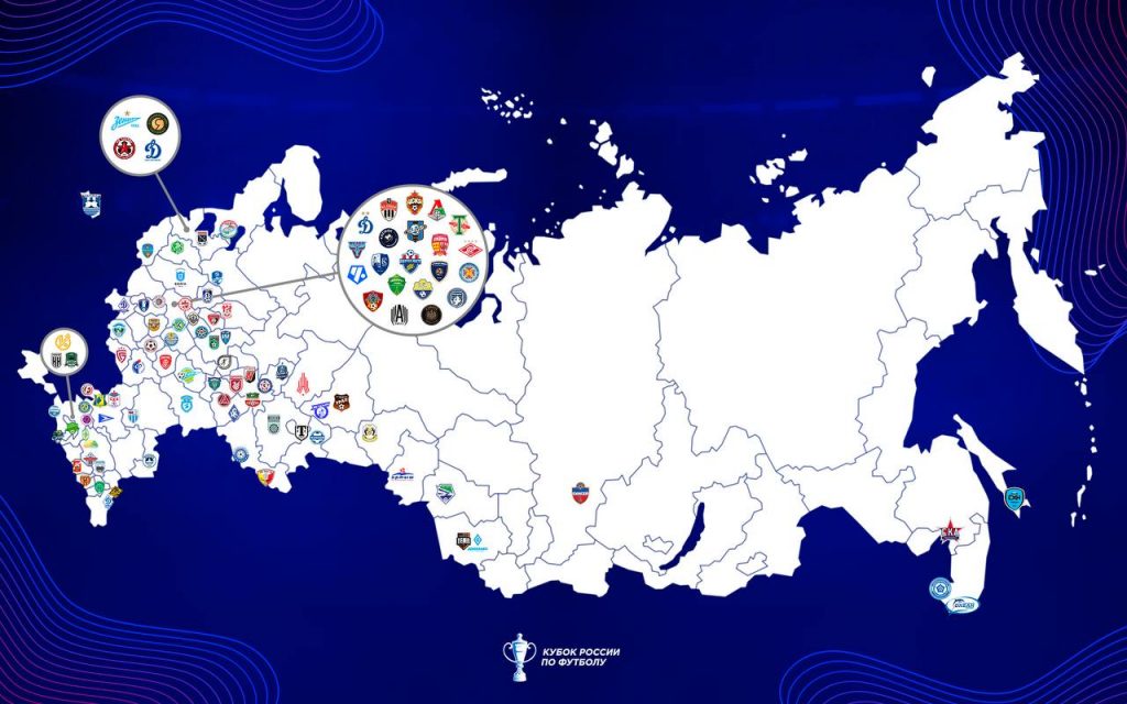 rus cup 2022 clubs map