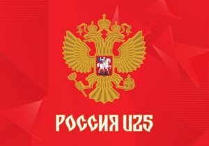 russia u25