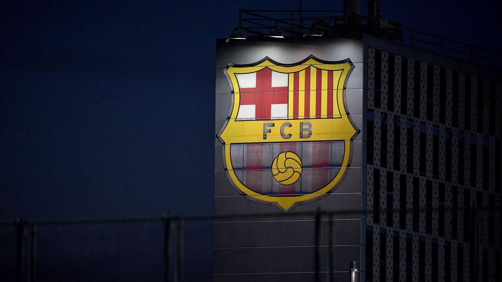 ФК «Барселона»: экономика, менеджмент, трансферы | bukmekerov.net