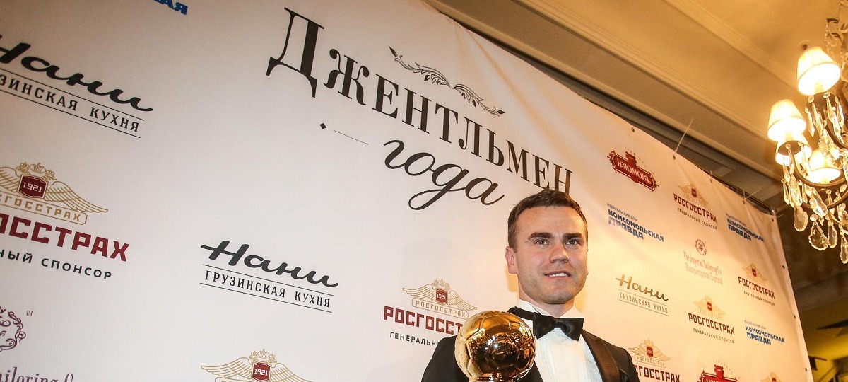 Стартовало голосование на премию «Джентльмен года» в российском футболе. Выбираем самого достойного игрока страны