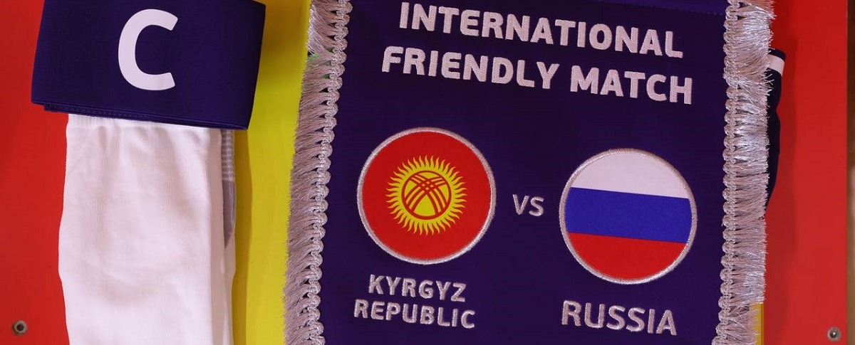 Представлены стартовый состав и новый капитан сборной России на товарищеский матч с Киргизией
