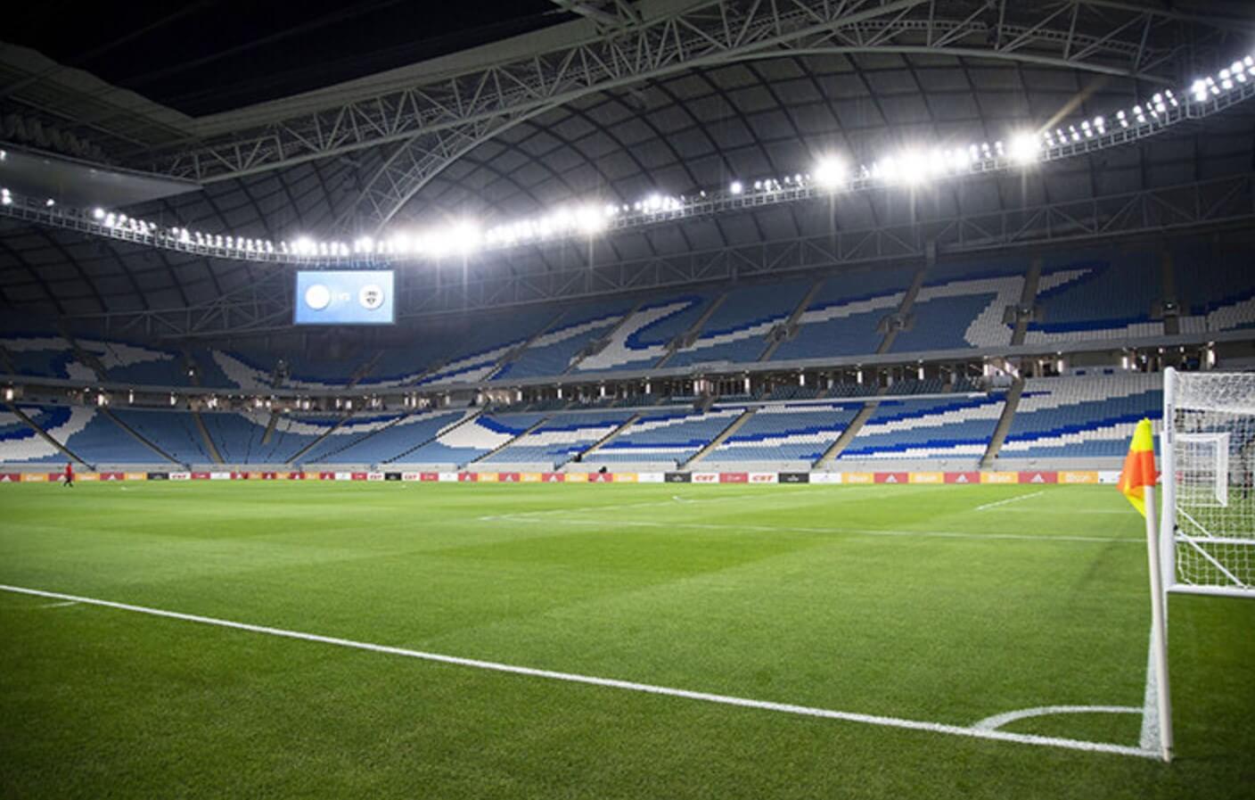 stadion Al Dzhanub chempionat mira 2022 katar futbol