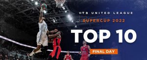 vtb supercup 2022 final day top