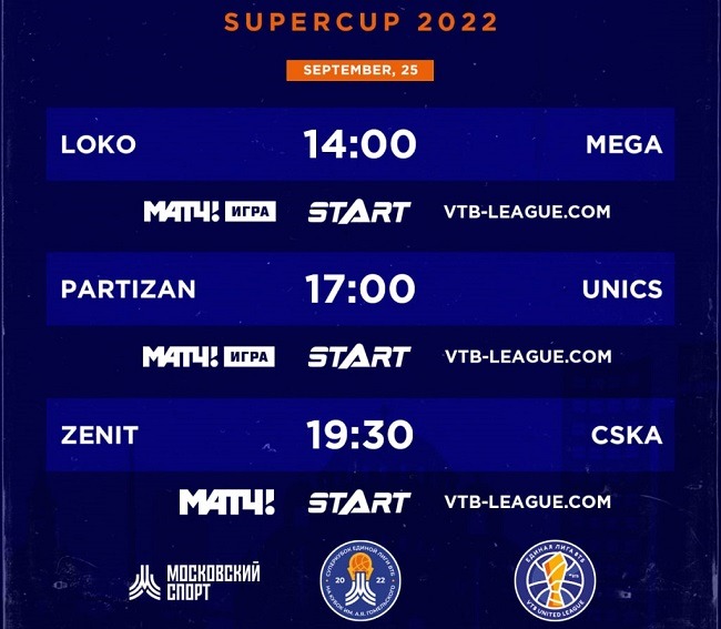vtb supercup 2022 final day