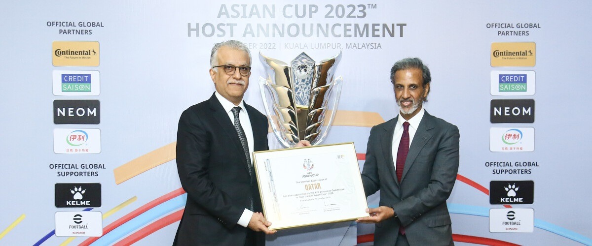 Названы страна-хозяйка футбольного Кубка Азии 2023 и претенденты на проведение турнира в 2027 году