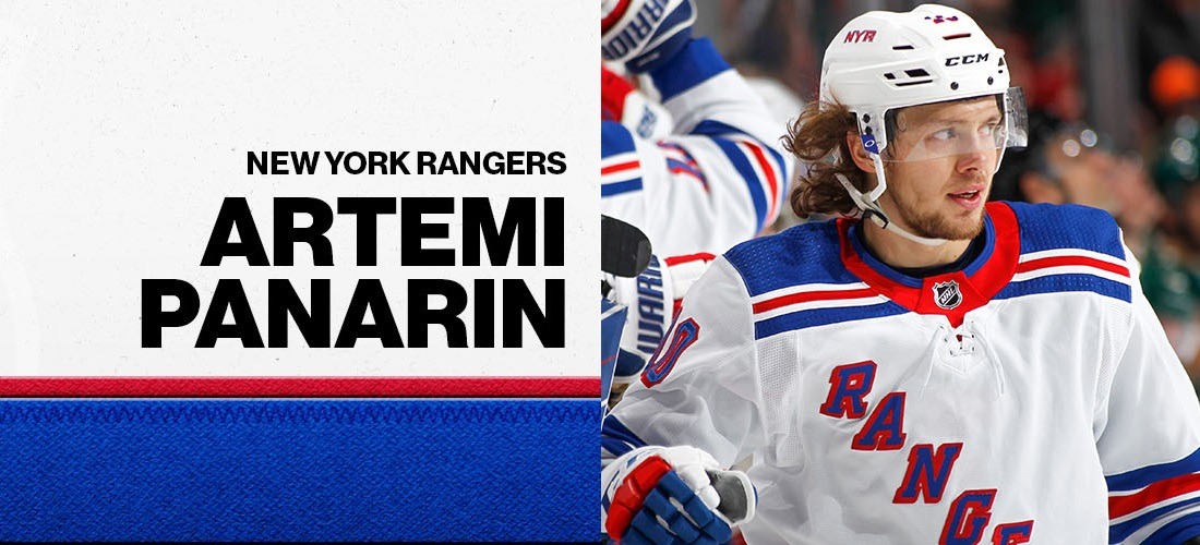 Артемий Панарин оформил ассистентский хет-трик в игре с «Вегасом» и достиг отметки в 600 очков в НХЛ