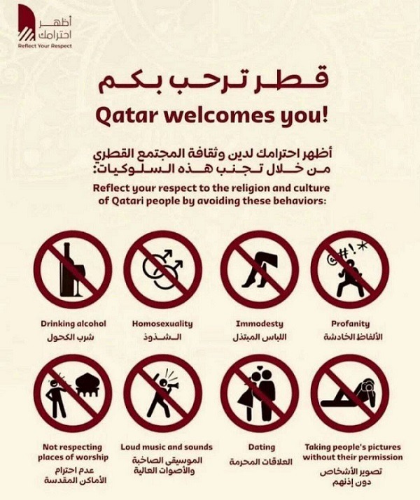 qatar rules