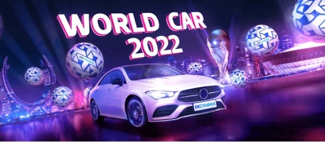 БК 1хСтавка разыгрывает ценные призы (включая новенький Mercedes-Benz) за пари на ЧМ-2022