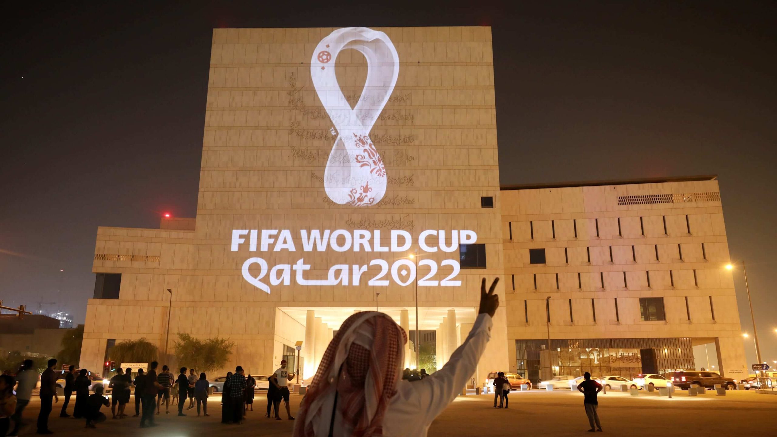CHempionat mira 2022 po futbolu v Katare Gde smotret pryamye translyatsii matchej