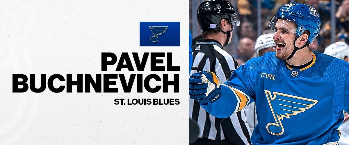 Российский нападающий «Сент-Луиса» Павел Бучневич признан первой звездой дня в НХЛ