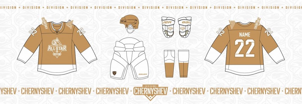 chernyshev 2022 kit