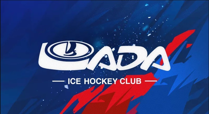 ХК «Лада» надеется на драфт расширения при возвращении в КХЛ