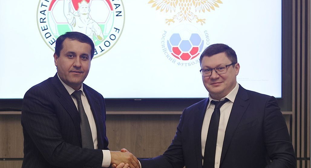 Федерации футбола России и Таджикистана подписали меморандум о сотрудничестве