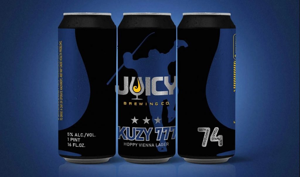 KUZY 777 beer