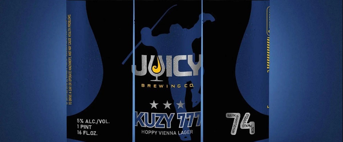 «KUZY 777»: нападающий «Вашингтона» Евгений Кузнецов обзавёлся именной маркой пива