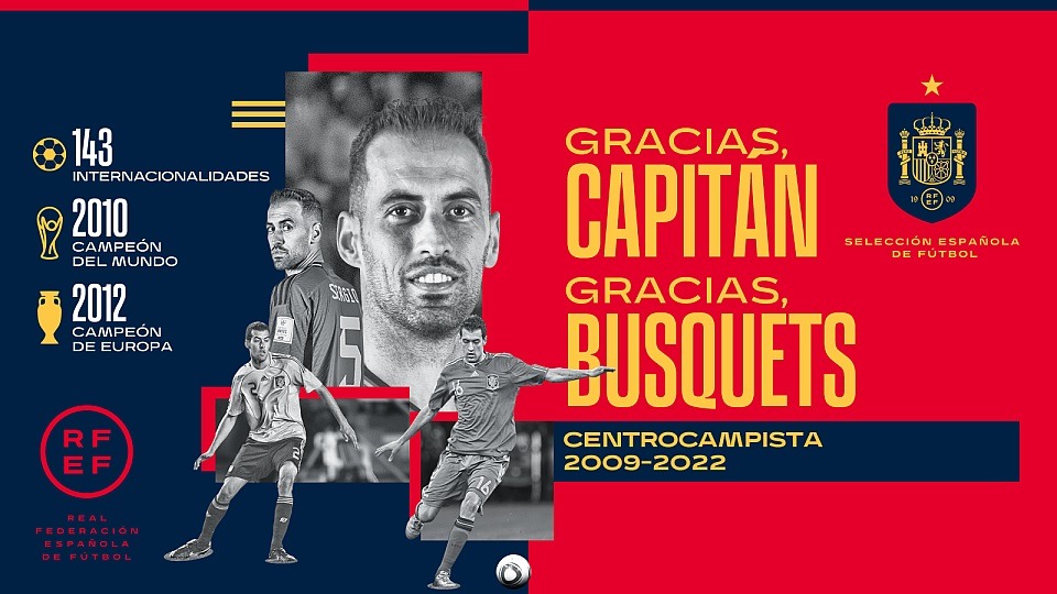 Серхио Бускетс завершил карьеру в сборной Испании