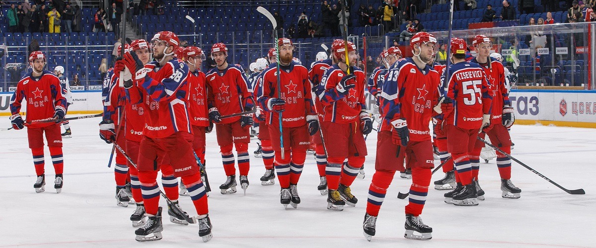 Хоккейный ЦСКА провёл 1000-й матч в КХЛ
