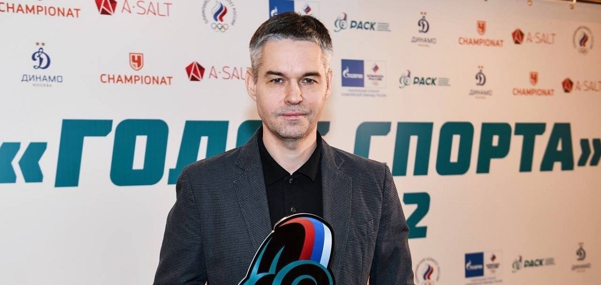 «Голос спорта»: Роман Трушечкин признан лучшим спортивным комментатором 2022 года