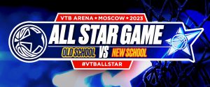 vtb all star game 2023 logo