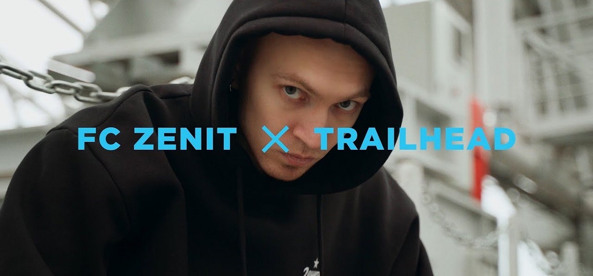 ФК «Зенит» и питерский бренд «Trailhead» выпустили совместную коллекцию одежды. Видео